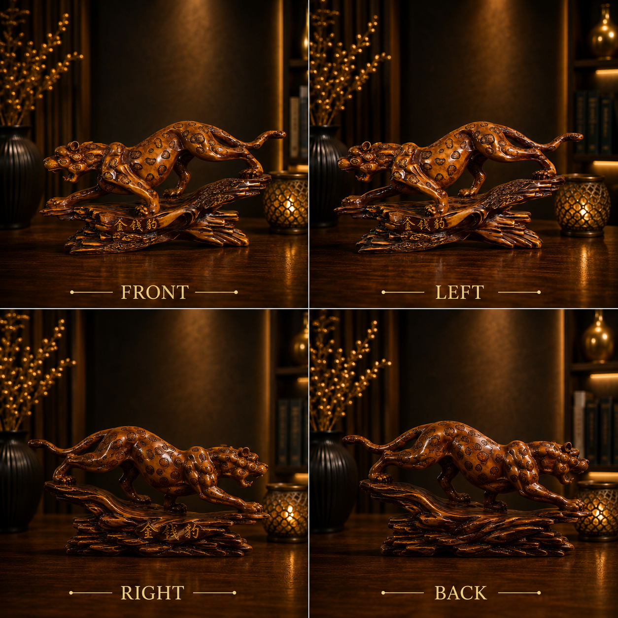 Prosperity Leopard Sculpture